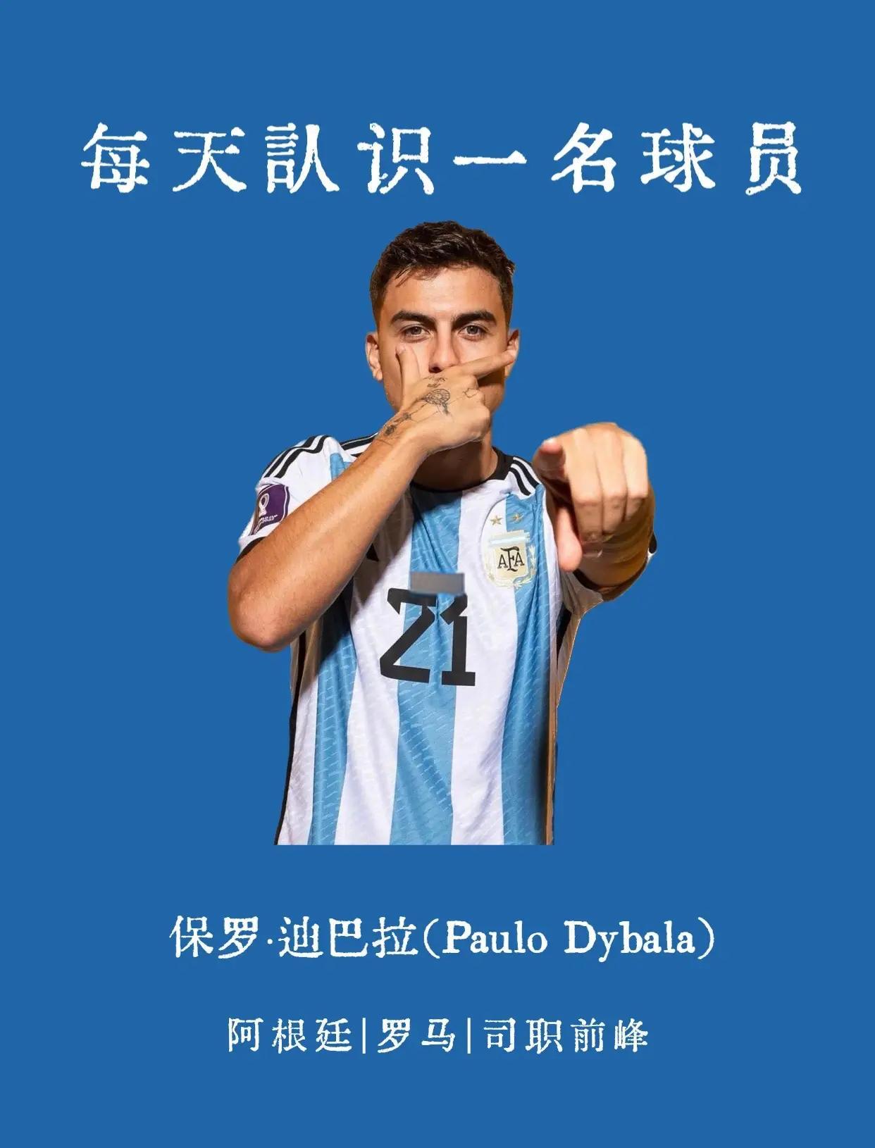 意甲黄金一代球员风采依旧，引发赞誉